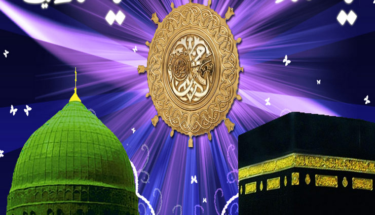 bakra eid kurbani,bakrid 2018,bakrid