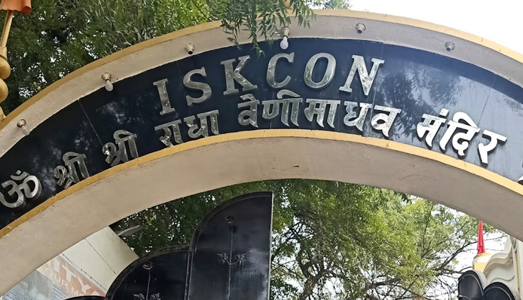 allahabad,places to visit in allahabad,triveni sangam,allahabad fort,alfred park,khusro bagh,allahabad planetarium,all saints cathedral,iskcon temple,alopi devi temple,new yamuna bridge,lalita devi temple