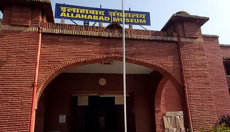 allahabad,prayagraj,allahabad tourist places,tourist places in allahabad,uttar pradesh tourism,tourist places in allahabad