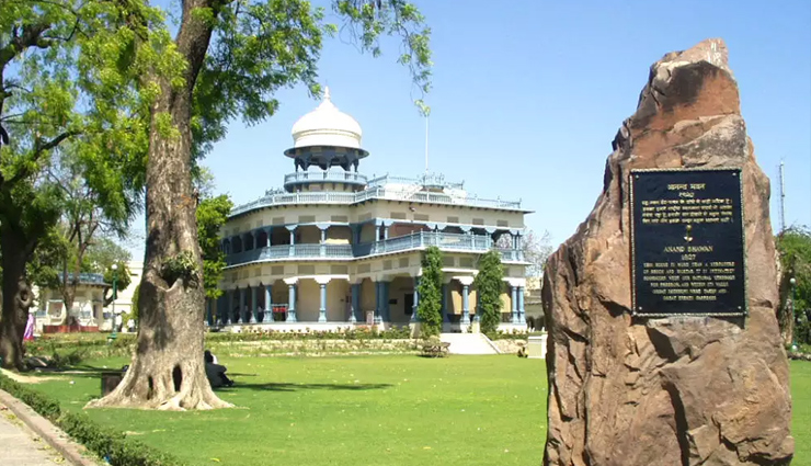 uttar pradesh tourist spots,sightseeing places in uttar pradesh,attractions in uttar pradesh,travel destinations in uttar pradesh,famous places in uttar pradesh,uttar pradesh tourism highlights,exploring uttar pradesh attractions,must-visit spots in uttar pradesh,uttar pradesh travel recommendations,landmarks of uttar pradesh,historical sites in uttar pradesh,uttar pradesh tourist attractions,cultural landmarks in uttar pradesh,top destinations in uttar pradesh,hidden gems in uttar pradesh,uttar pradesh travel guide,famous landmarks in uttar pradesh,offbeat places in uttar pradesh,uttar pradesh sightseeing guide,tourist hotspots in uttar pradesh