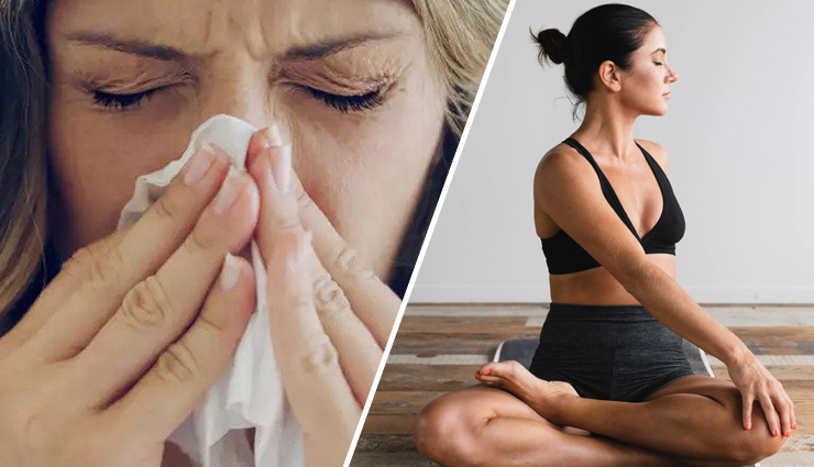 7 Effective Yoga Poses To Treat Allergic Rhinitis