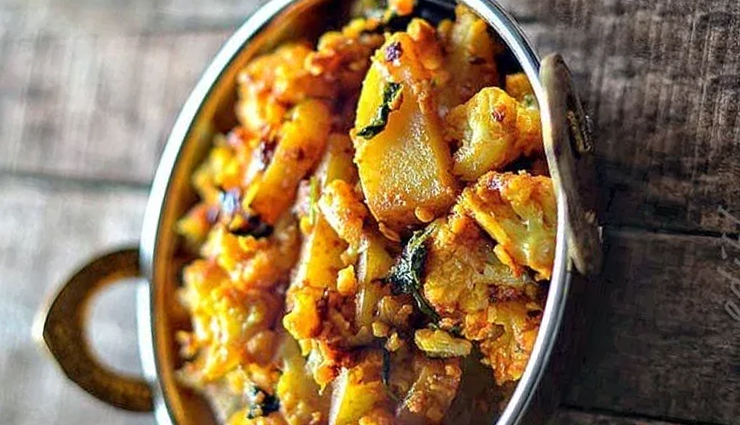 Recipe- Mouthwatering Aloo Gobi Masala
