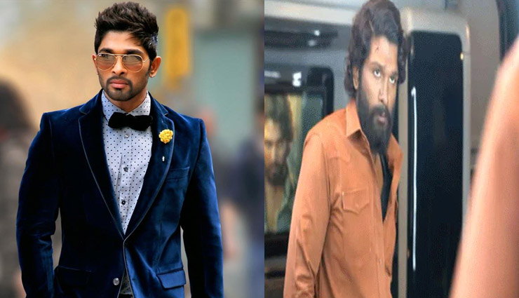 Allu Arjun के लिए  पुष्पा राज बनना नहीं था आसान, ट्रांसफॉर्मेशन वीडियो देखकर हो जाएंगे हैरान