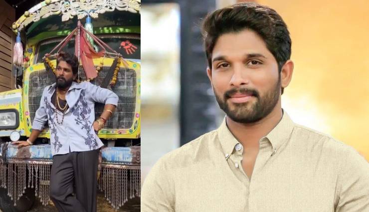 ‘पुष्पा 2’ से सामने आया अल्लू का लुक, एक्टर ने वीडियो में दिखाया घर, ‘संजू बाबा’ ने बहनों के लिए ऐसे जताया प्यार