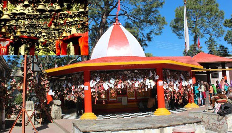 almora city,holidays,travel,tourism