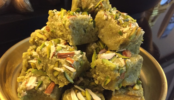 pista badam burfi recipe,winter special burfi recipe,homemade burfi for cold weather,nutty burfi recipe for winters,pista badam burfi preparation,festive winter burfi recipe,winter delight sweet recipe,easy burfi recipe for winters,almond pistachio burfi how-to,winter season homemade sweets