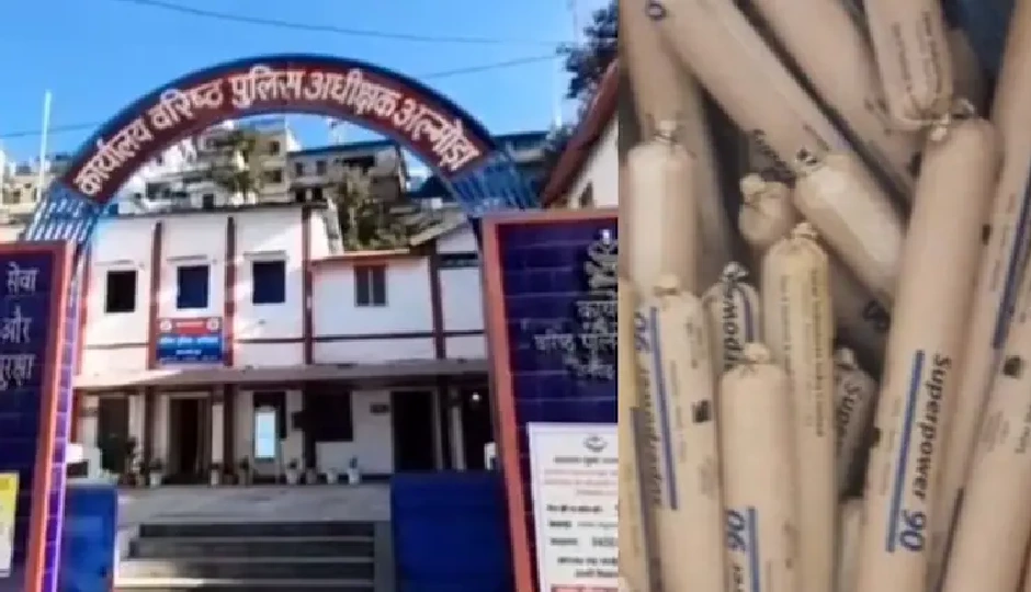 अब उत्तराखंड के अल्मोड़ा में मिला विस्फोटक सामग्री का जखीरा, स्कूल परिसर की झाड़ियों में छिपाकर रखा गया था