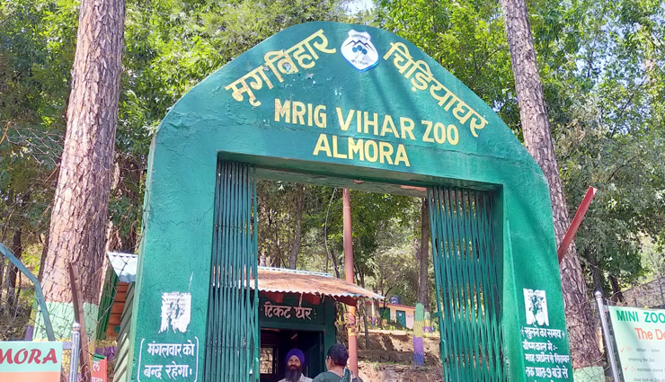 almora tourist attractions,picturesque spots in almora,top places to visit almora,exploring scenic sites almora,must-see destinations in almora,sightseeing in almora,uttarakhand,almora travel highlights,almora beauty spots,discover enchanting places almora,almora tourism spots