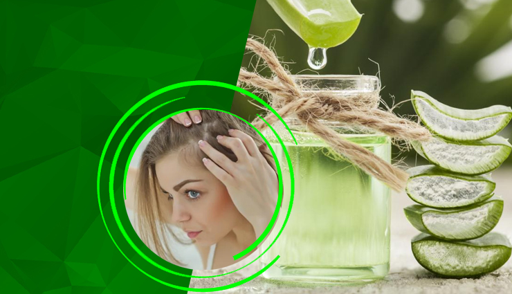 Get Gorgeous Hair with These 7 DIY Aloe Vera Hair Care Recipes