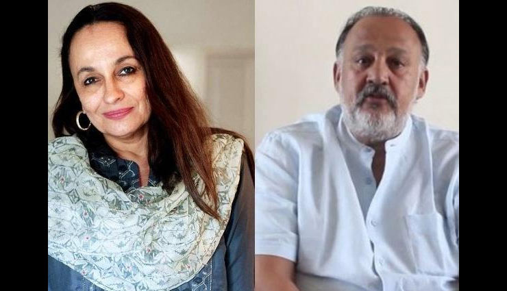 #MeToo: मेरे साथ की गई थी रेप की कोशिश : सोनी राजदान bollywood,metoo,metoo movement,soni razdan,sexual harassment,rape