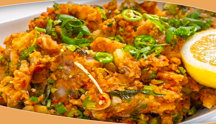 aloo bharta recipe,recipe,recipe in hindi,special recipe