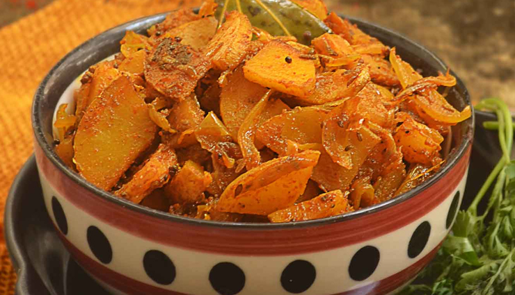 Recipe - Mouthwatering Aloo Bhujia Sabzi