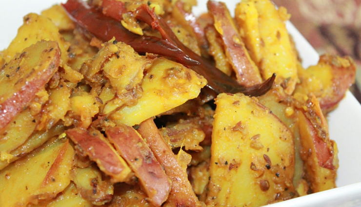 aloo bhujia sabzi,aloo bhujia sabzi recipe,recipe,dinner recipe