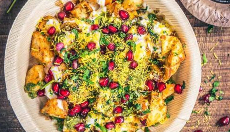 Recipe- Delhi Style Aloo Chaat