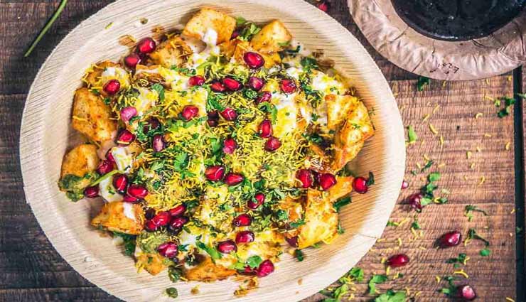 लॉकडाउन रेसिपी : फटाफट तैयार होती हैं चटपटी आलू चाट