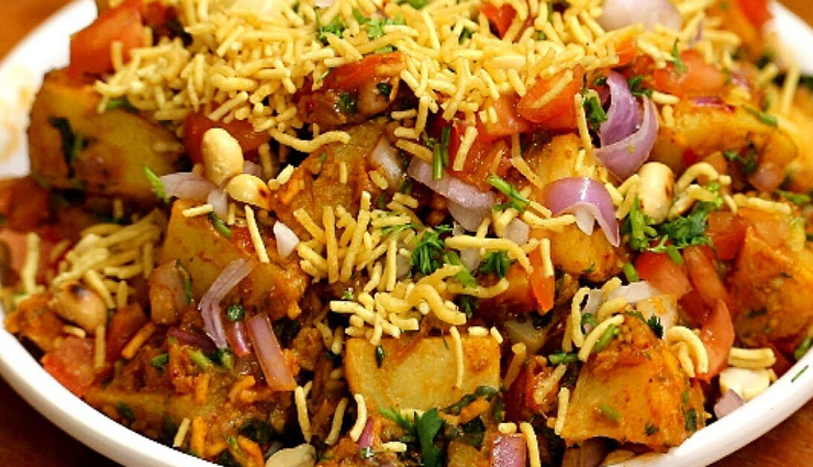 Recipe- Delhi Style Chatpati Aloo Chaat

