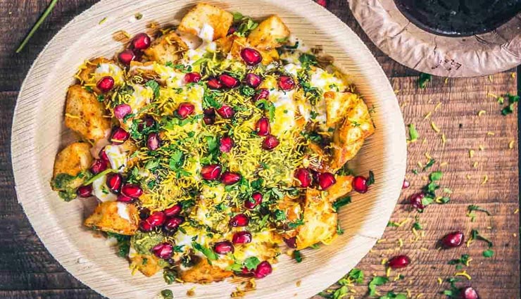 aloo chaat recipe,recipe,recipe in hindi,special recipe