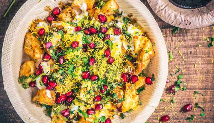 chatpati aloo chaat,famous delhi aloo chaat,aloo chaat recipe,hunger struck,food,easy recipes