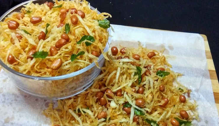 Recipe- Perfect for Fasting Days Aloo Chivda Namkeen