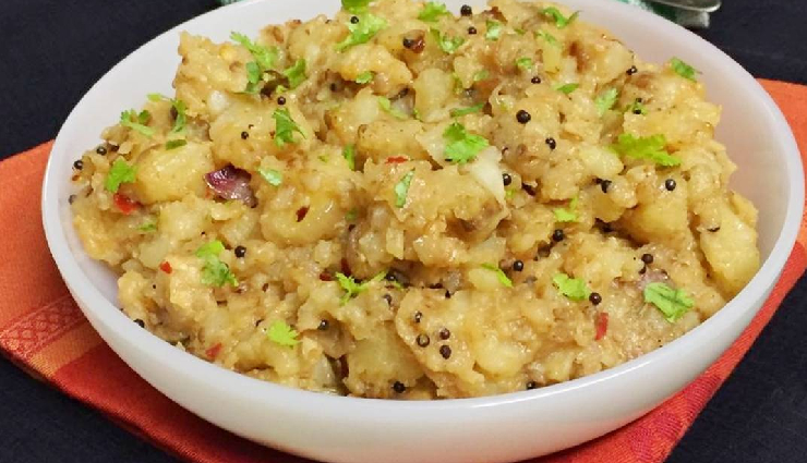 बिहारी स्टाइल का आलू चोखा होता है बहुत स्वादिष्ट, फटाफट तैयार हो जाती है यह डिश #Recipe