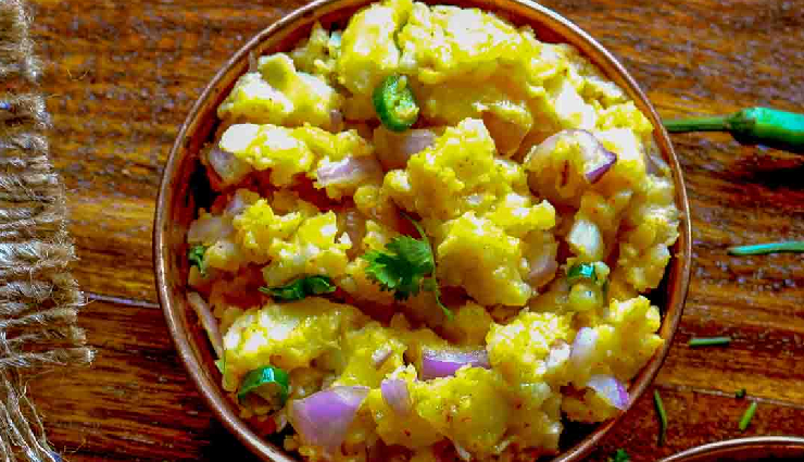 बिहारी स्टाइल का आलू चोखा होता है बहुत स्वादिष्ट, फटाफट तैयार हो जाती है यह डिश #Recipe spicy aloo chokha,aloo chokha recipe,homemade aloo chokha,spicy potato mash,indian potato dish,authentic aloo chokha,step-by-step aloo chokha,spicy mashed potatoes,indian spicy aloo recipe,easy aloo chokha guide