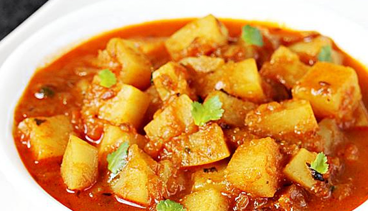 Recipe- South Indian Style Spicy Potato Curry
