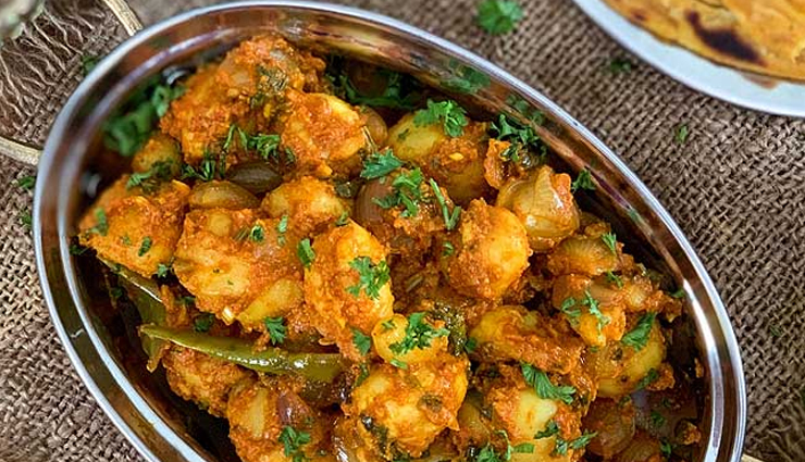 aloo do pyaza,indian potato curry with onions,do pyaza aloo,spicy aloo do pyaza,north indian aloo do pyaza,quick and easy aloo do pyaza recipe,healthy aloo do pyaza,flavorful aloo do pyaza sabzi,aloo pyaz ki sabji,dhaba style aloo do pyaza