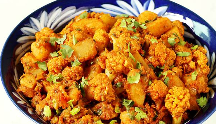 aloo gobi,hunger struck,good,recipe