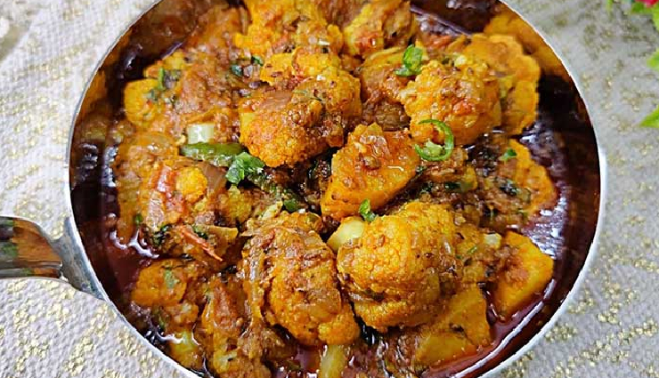 aloo gobhi sabji recipe,easy potato cauliflower curry,quick aloo gobhi recipe,simple indian curry recipe,aloo gobhi curry how-to,potato cauliflower stir-fry,delicious aloo gobhi dish,homemade aloo gobhi sabji,step-by-step aloo gobhi recipe,flavorful vegetarian curry