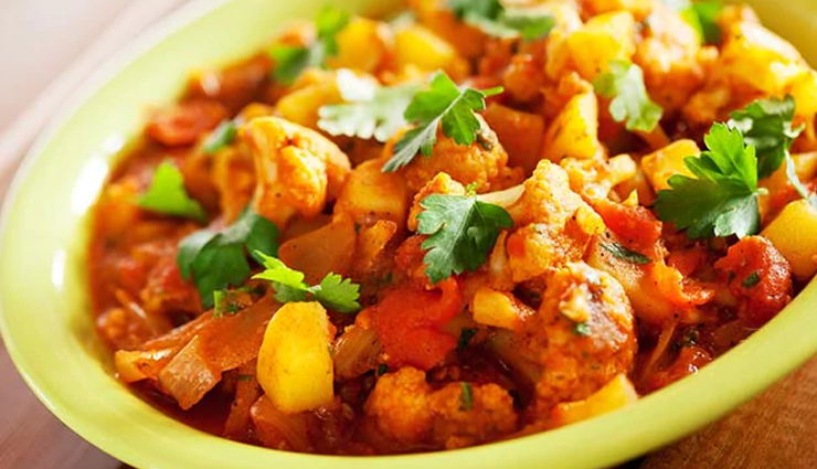 aloo gobhi masala,easy to make aloo gobhi masala,hunger struck,food,easy recipes
