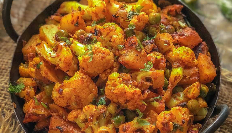 Recipe- Mouthwatering Aloo Gobhi Sabji