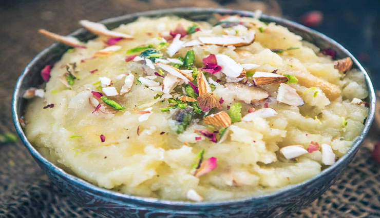 aloo halwa recipe,recipe,recipe in hindi,special recipe