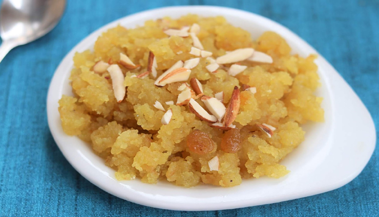 aloo halwa recipe,recipe,recipe in hindi,special recipe