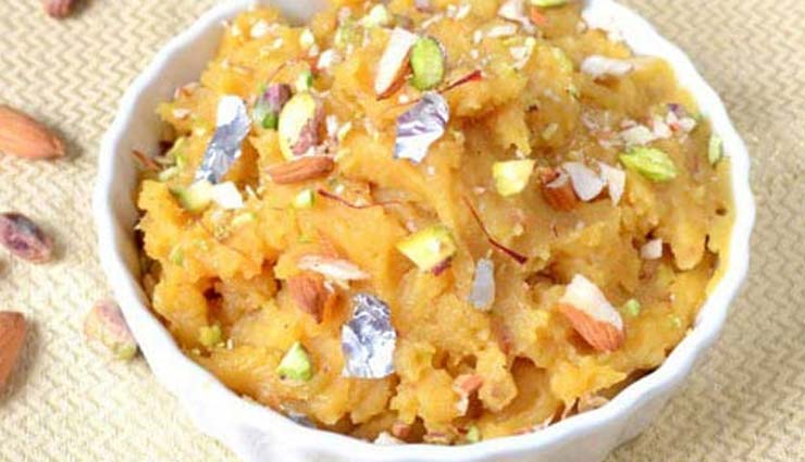 aloo ka halwa,halwa recipe,aloo recipe,recipe,sweets recipe