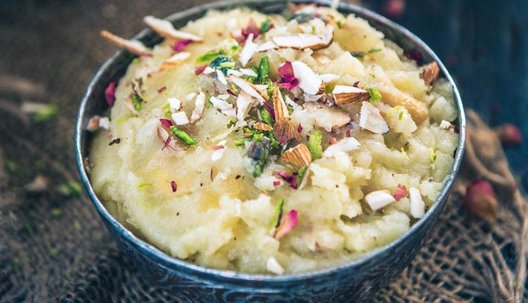 Recipe- Perfect for Winters Aloo Ka Halwa