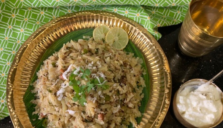 aloo kees,aloo kees recipes,vrat recipe,hunger struck,food,easy recipes,navratri 2020,navratri recipes