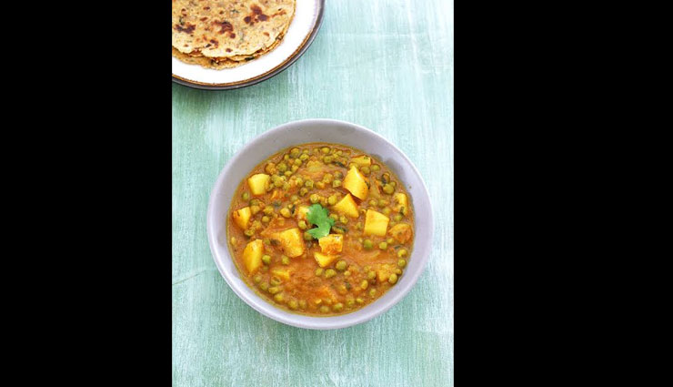aloo matar sabzi,winter recipe,main course recipe,aloo recipe,matar recipe