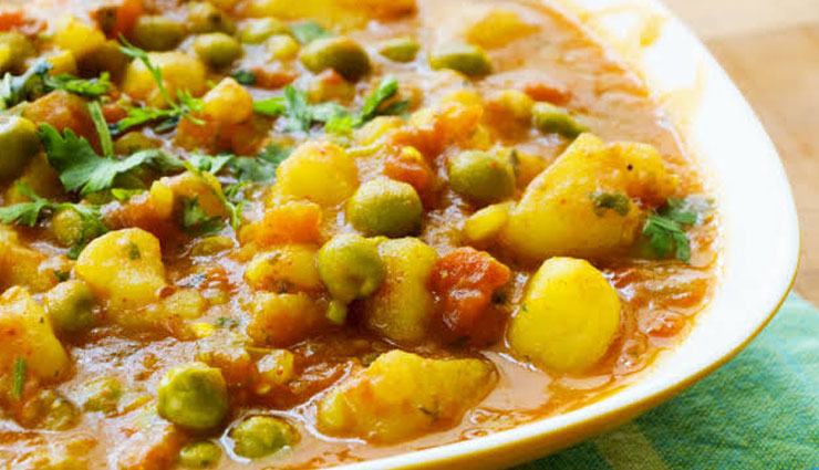 Recipe- Winter Special Aloo Matar Sabzi