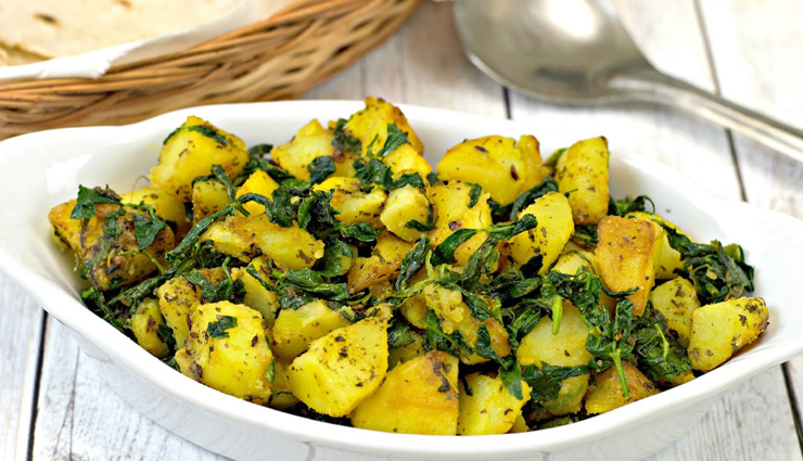 Recipe- Healthy and Nutritious Aloo Methi