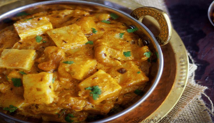 shahanshahi aloo paneer recipe,recipe,recipe in hindi,special recipe,lockdown,coronavirus