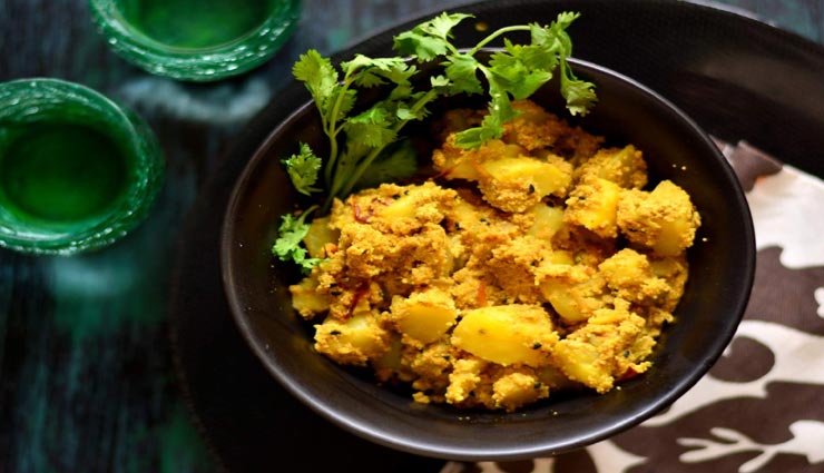झटपट तैयार होगी बंगाली 'आलू पोस्तो' #Recipe