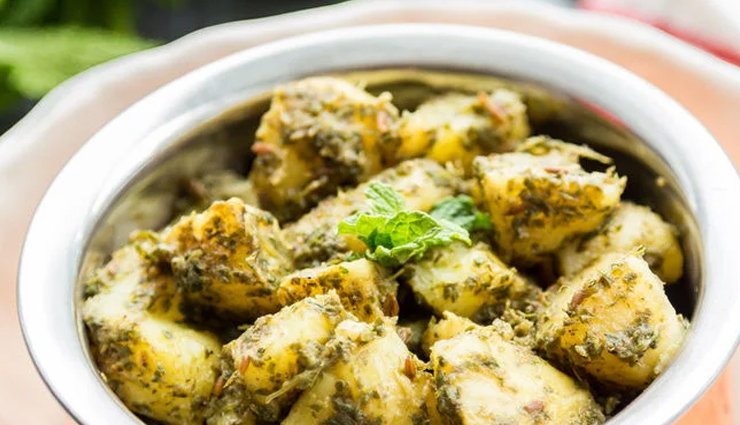 pudina aloo,aloo pudina recipe,hunger struck,food,easy recipes,mint potatoes recipe