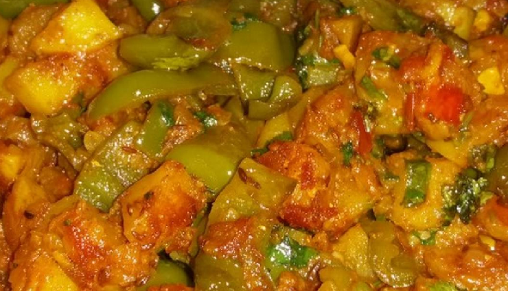 aloo and shimla mirch sabji,aloo and shimla mirch sabji ingredients,aloo and shimla mirch sabji recipe,aloo and shimla mirch sabji tasty,aloo and shimla mirch sabji delicious,aloo and shimla mirch sabji homemade,aloo and shimla mirch sabji restaurant