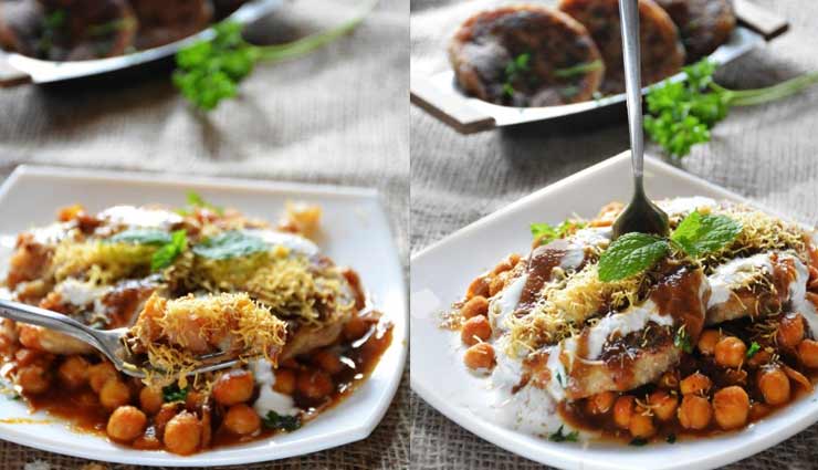 Holi Special- Easy To Make Aloo Tikki Chole