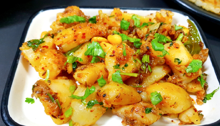 spicy falahari sookhe aloo,food,easy recipe