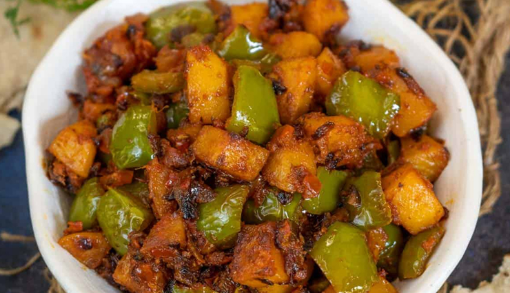 perfect for winters aloo shimla mirch sabzi,food,easy recipe