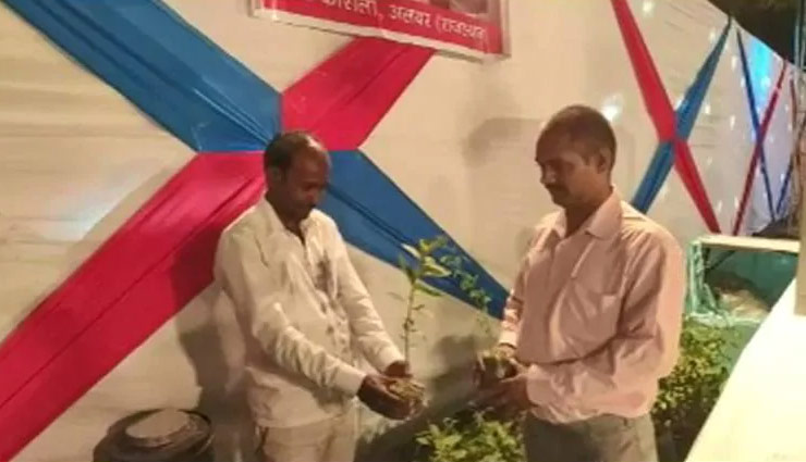 dalit,bride,groom,baggi,constitution book,unique marriage,alwar,weird marriage,weird news in hindi