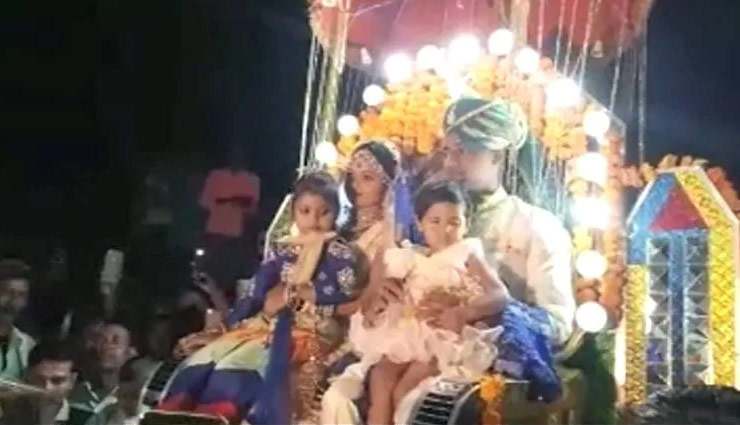 dalit,bride,groom,baggi,constitution book,unique marriage,alwar,weird marriage,weird news in hindi