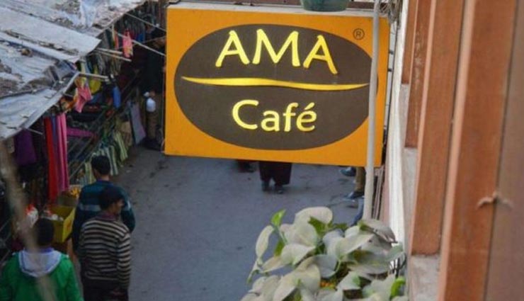 places to enjoy coffee in delhi,coffee shops in delhi,ama cafe,majnu ka tila,cafe turtle,khan market,kunzum travel cafe,hauz khas,the coffee shop,saket,diggin,anand lok