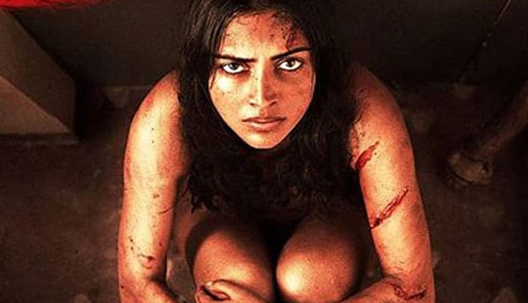 amala paul,amala paul nude scene,amala paul film aadai,entertainment,tamil movie,tamil news